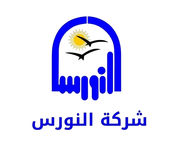 Elnwris Logo